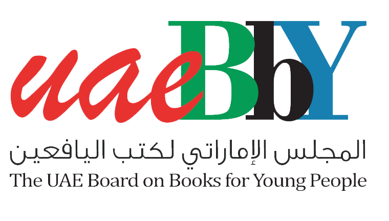 المجلس الإماراتي لكتب اليافعين يمد جسور التواصل مع المعنيين بأدب الطفل حول العالم