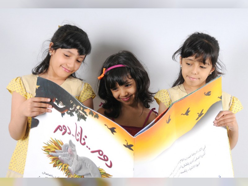 "جائزة اتصالات لكتاب الطفل" تواصل استقبال المشاركات في نسختها السادسة عشرة 