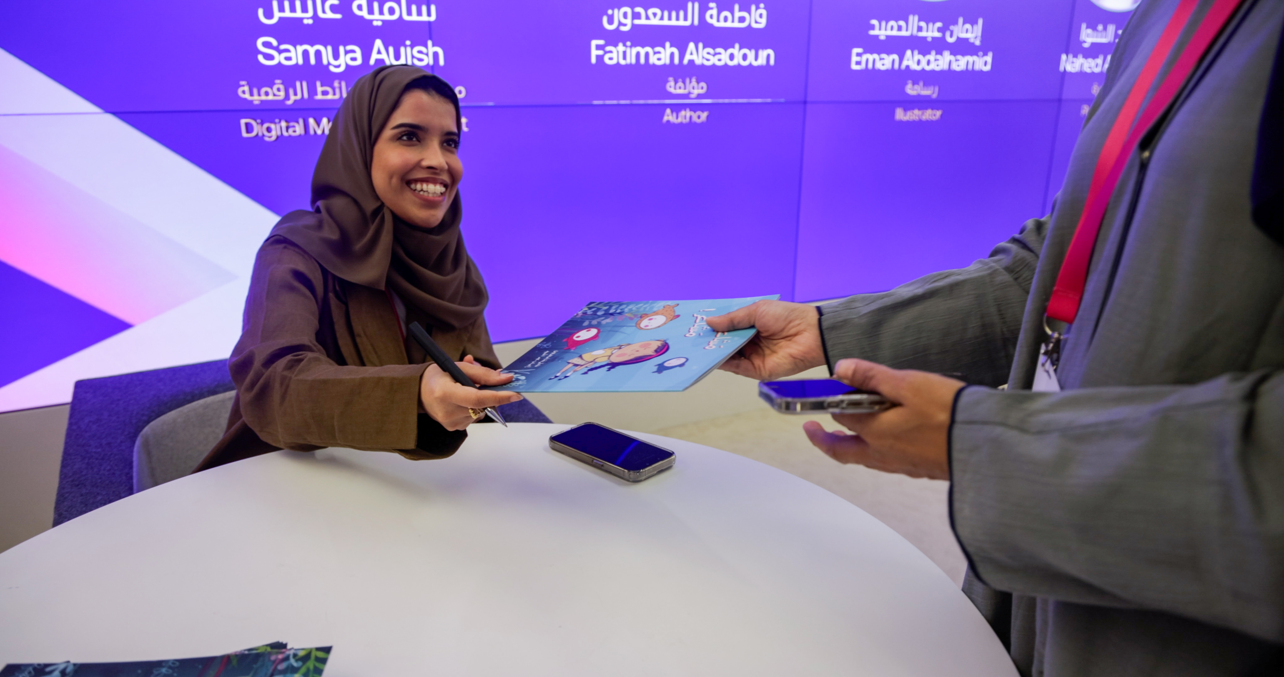 المجلس الإماراتي لكتب اليافعين يعرض تجربة دولة الإمارات في إنتاج الكتب الصامتة ونشر الحكايات الشعبية